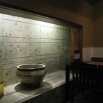Kurosaki Inakaan Hibiya - 店内