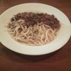 ライアット