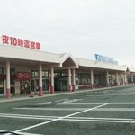 Yamazawa Amarume Ten - 店の外観③