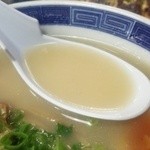 Ramen Kura - 汁