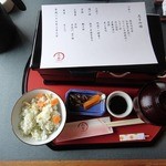 花季 - 