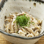Kyushu Tamashii Nishikubunji Ten - 