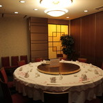 Ishin Go Ginza Shinkan - 