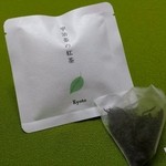 古都香 - 宇治茶の紅茶