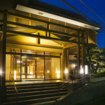 Asahi Rou - 