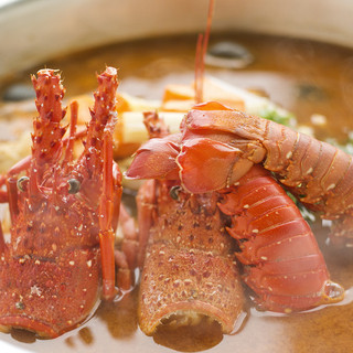 Asahi Rou - 