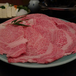 Ningyocho Imahan Ueno Hiro Koji Ten - 