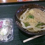 はなまるうどん - かけそば（小）