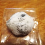 Shiroi Kuro - 黒豆塩大福