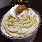 パティスリードマサヒロオガタ - 