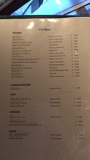 h Teppanyaki Ginmeisui - ワインリスト