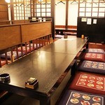 Izakaya Marumaruya - 