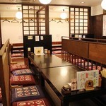 Izakaya Marumaruya - 