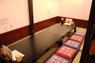 Izakaya Marumaruya - 