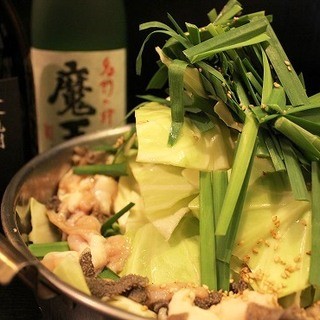 담백한 비법 국물이 맛있어요! 정성이 담긴 모츠나베☆