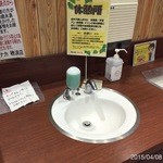 マルナカ - 2015.4.8(水)16時 ソフトクリーム250円少し価格改定でも美味しい！(^_-)