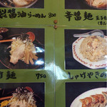丸豆 - 