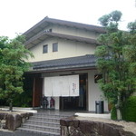 ひつまぶし 備長 - 