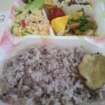 Amamu - 2015/5/17 マクロビ弁当1080円