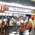 マクドナルド - 場所はリニューアル前と同じです☆♪