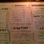 ＦＧＲ DINER - フードメニュー