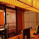 Maruka - 
