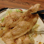 Minshuku Shokuji Fuji - 