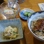 Shichi Raku - 
