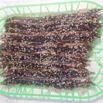 漁場屋 - 背黒イワシの味醂干し
