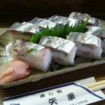 矢車寿司 - 鯵の箱寿司(上)