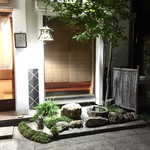 Matsumura - 