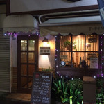 Tea Pine - 