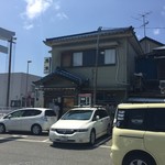 Kamotsuru - http://umasoul.blog81.fc2.com/blog-entry-1477.html