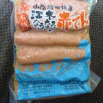 江木蒲鉾店 - 個別包装されていなくて、1袋5枚入り･･･