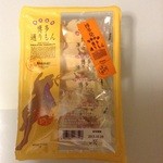 博多銘品蔵 - 明月堂の「博多通りもん」5個入り 500円(税込)