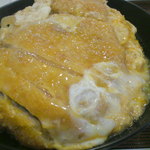 Restaurant Tosui - 