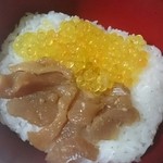 Shakunage no Mori - ヤマメの親子丼にしてみました
