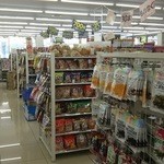 LAWSON - 