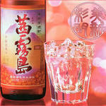 Harunoya Akasaka Ten - 