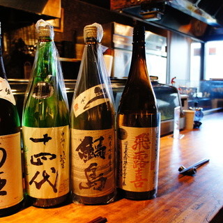 A Variety of "Rare" Drinks