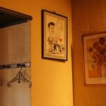 Om Maris - 