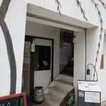 NOBU - 2015/11