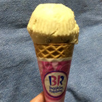 Thirty-One Ice Cream Iontaun Shiogama Ten - 大好きな「ナッツトゥユー」