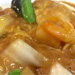 Chuka Ken - 