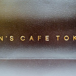KEN'S CAFE TOKYO Sohon Ten - ショプ袋