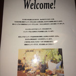 Hamburger Steak & Steak Ogaya - 