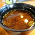 Nishiki Tei - 