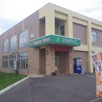 ベーカリーショップこむぎっこ - 郊外にあります
