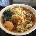 Fuurin - 