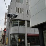 La maison - 